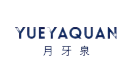 月牙泉YUEYAQUAN