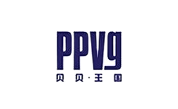 貝貝王國PPVG