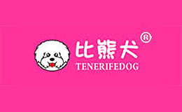 比熊犬TenerifeDog