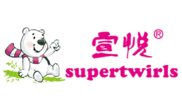 宣悅supertwirls