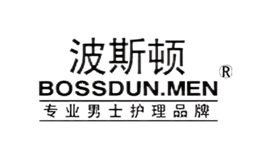 波斯頓BOSION