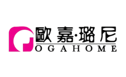 歐嘉璐尼OGAHOME