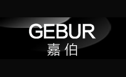 Gebur