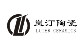 嵐汀陶瓷LUTERCERAMICS