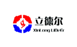 立德爾Xinlong LiDeEr