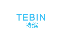 特繽TEBIN