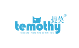 提莫TEMOTHY