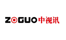 中視訊Zoguo