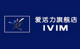 愛(ài)活力i VIM