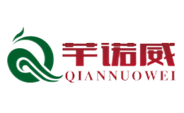 芊諾威qiannuowei