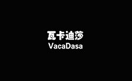 vacadasa