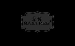 麥樹maxtree