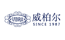 威柏爾VIBRA