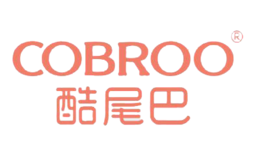 酷尾巴COBROO