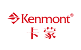 卡蒙KENMONT