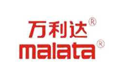 萬利達(dá)MALATA