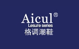 aicul