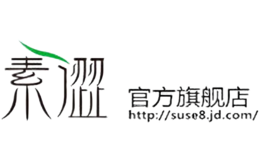 素澀SuSe