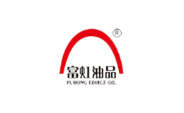 富虹油品FUHONGEDIBLEOIL