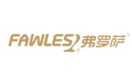 弗羅薩Fawles