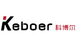 科博爾Keboer