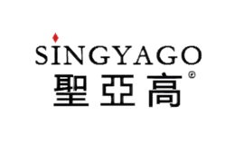 圣亞高SINGYAGO