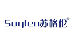 蘇格倫Soglen