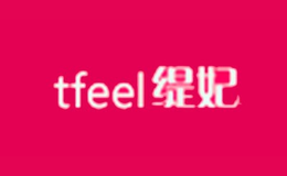 緹妃TFEEL