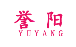 譽(yù)陽(yáng)yuyang