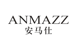 安馬仕ANMAZZ