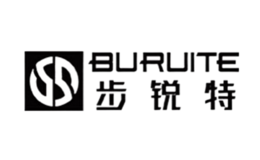 步銳特BURUITE