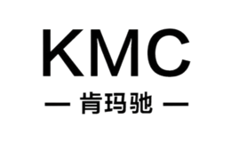 肯瑪馳KANMARCI