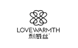 利威絲LOVEWARMTH