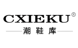 CXIEKU