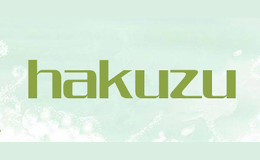 hakuzu