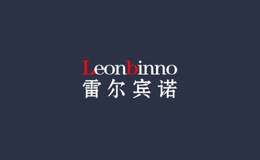 雷爾賓諾leonbinno