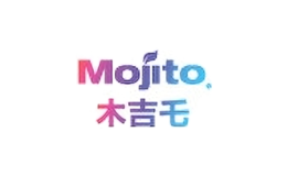 木吉乇MOJITO