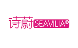 詩蔚SEAVILIA