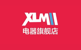 xlmii電器