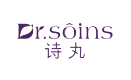 詩(shī)丸DRSOINS