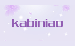 kabiniao