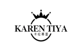 卡倫蒂亞KARENTIYA