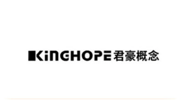 君豪概念Kinghope