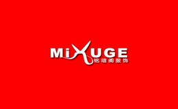 mixuge