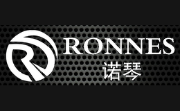 諾琴RONNES