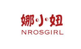 娜小妞NROSGIRL