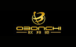 歐邦馳OBONCHI