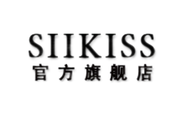 SIIKISS