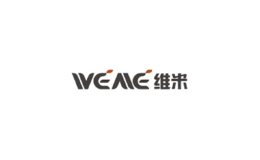 維米weme