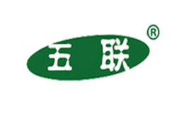 五聯(lián)